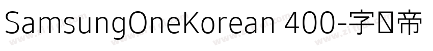 SamsungOneKorean 400字体转换